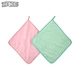Reusable Face and Body Washcloth